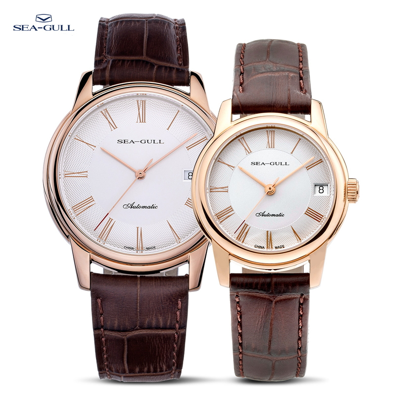 Seiko Watch Presage - Seagull Men's Mechanical Watch Sleek Minimalist
