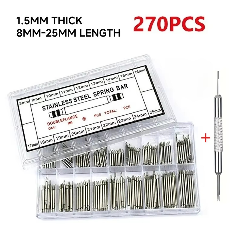 270pcs Stainless Steel Spring  - Spring Bar Tool Set 评论和价格