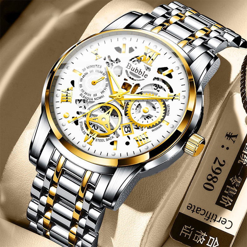 24mm 14mm 17mm Stainless Steel - Omega Watch Constellation 评论和价格