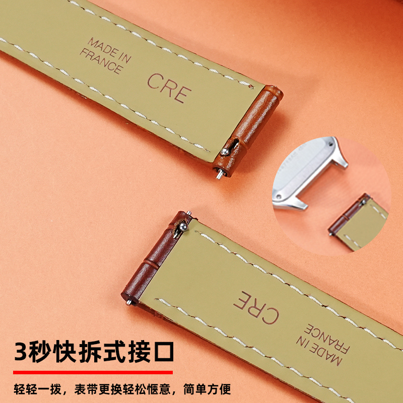 15mm 17mm 18mm 20mm Genuine Le - Cartier Watch Tank 评论和价格