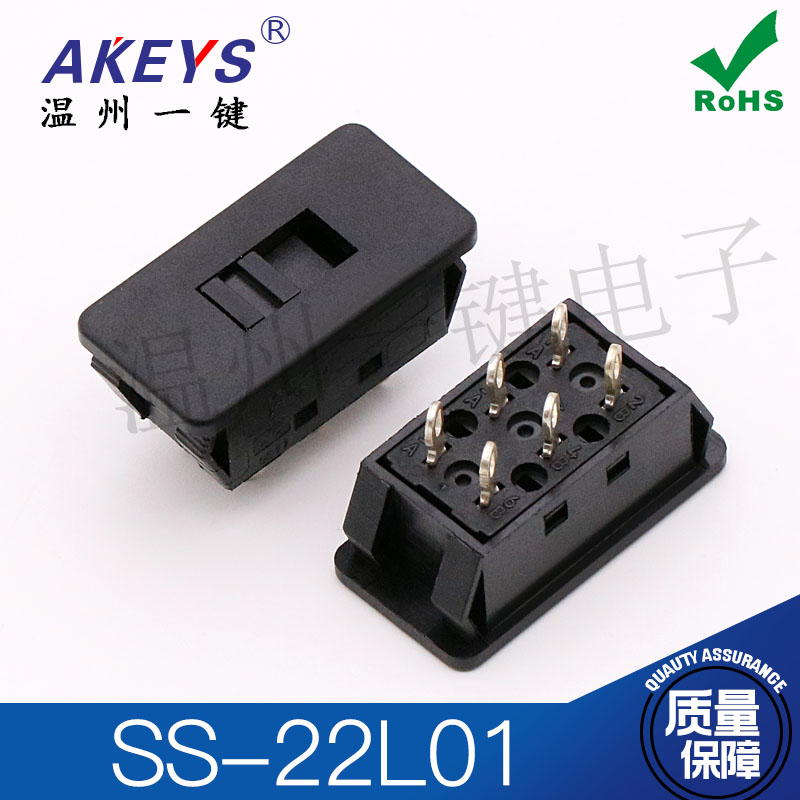 10pcs original new 6-pin 2-spe - Buckle Pin Ss 评论和价格