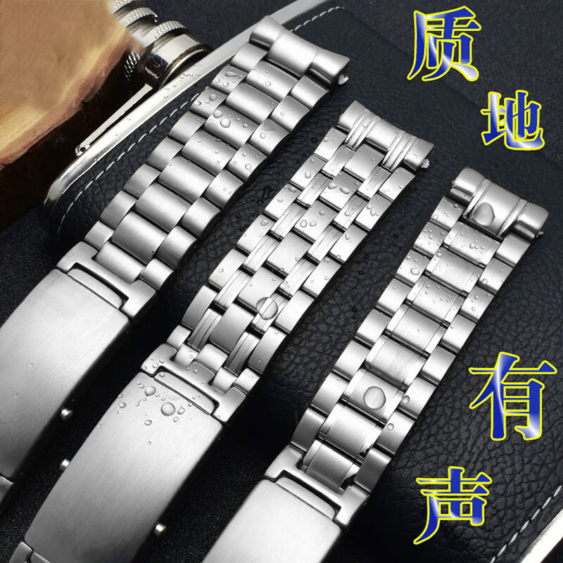For Omega Seamaster 210 220 Sp - Omega Watch Speedmaster 评论和价格